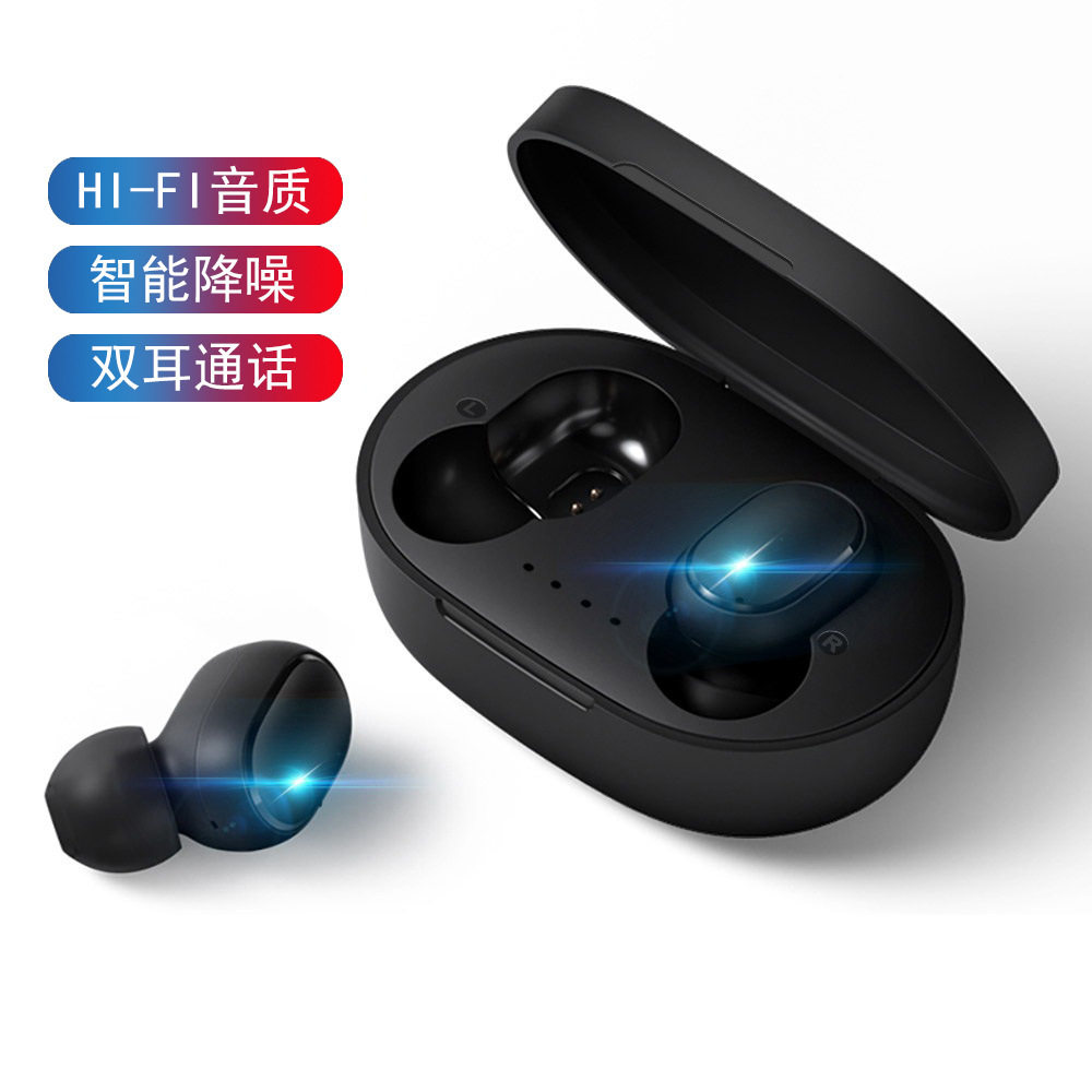 mp3mp4 with body listening player special Bluetooth headphones one-piece wireless application Philips Newman Patriots-Taobao