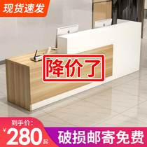 The front desk cashier Bar store small counter desk ugrengy tai company front desk reception simple high end