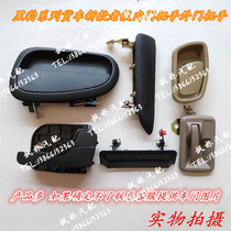 Black Panther Series Small Truck Door Handle Outer Door Handle Panther 1010 1027 1030 Door Handle
