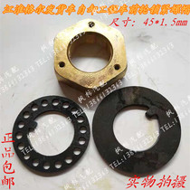Sinotruk Jianghuai Gerfa truck engineering vehicle front wheel lock nut repair kit front wheel hub shaft head nut nut