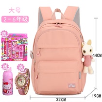Schoolboy School Bag Girl 2-3-4-5-6th grade large capacity backpack childrens cute lightweight waterproof backpack