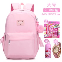 Primary school student school bag female large capacity lightweight load-reducing backpack childrens Korean version 2-3-5-6th grade junior high school student shoulders