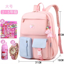 Primary school girls bag girl 2-3-5 grade children cute super light minus negative waterproof double shoulder bag large capacity backpack