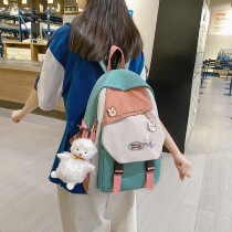 Han Edition Cute Backpack Elementary School Students School Bags 2-6 Grade Large Capacity Light Weight Minus Girls Waterproof Cram Hand