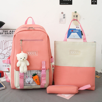 Korean version of cartoon cute backpack primary school students 3-6 grade junior high school school bag large capacity lightweight load reduction girl shoulders