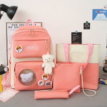 Korean version of the cartoon cute backpack primary school students 2-3-5 grade school bag large capacity lightweight load reduction girl tutoring bag