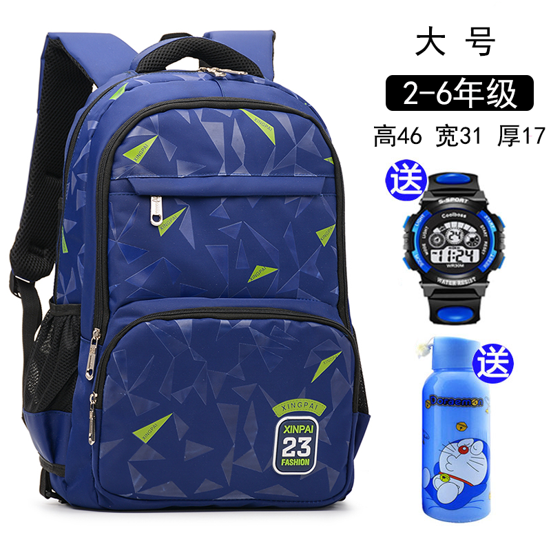 Boys' schoolbags 3-5-6 grade large capacity Junior high school High School Shoulder Bag Multifunction Scapegoat Child-to-Shoulder Bag