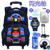 Three-dimensional car tie rod bag reinforced stairs climbing six wheels detachable boy Primary School students 2-4-6 Grade 5 backpack