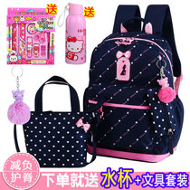 Primary school bag 6-12 years old Korean Princess childrens backpack 1-3-5 grade girl large capacity backpack