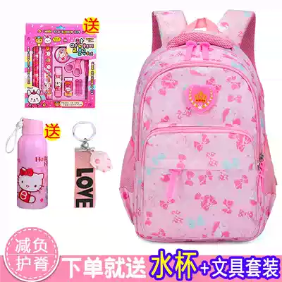 Primary school bag children children 1-2 grade large capacity backpack girl Korean Princess reduction bag 6 to 7 years old
