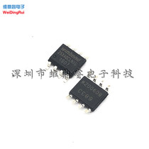 W25X40CLSNIG 25X40CLNIG package SOP-8 memory chip original spot