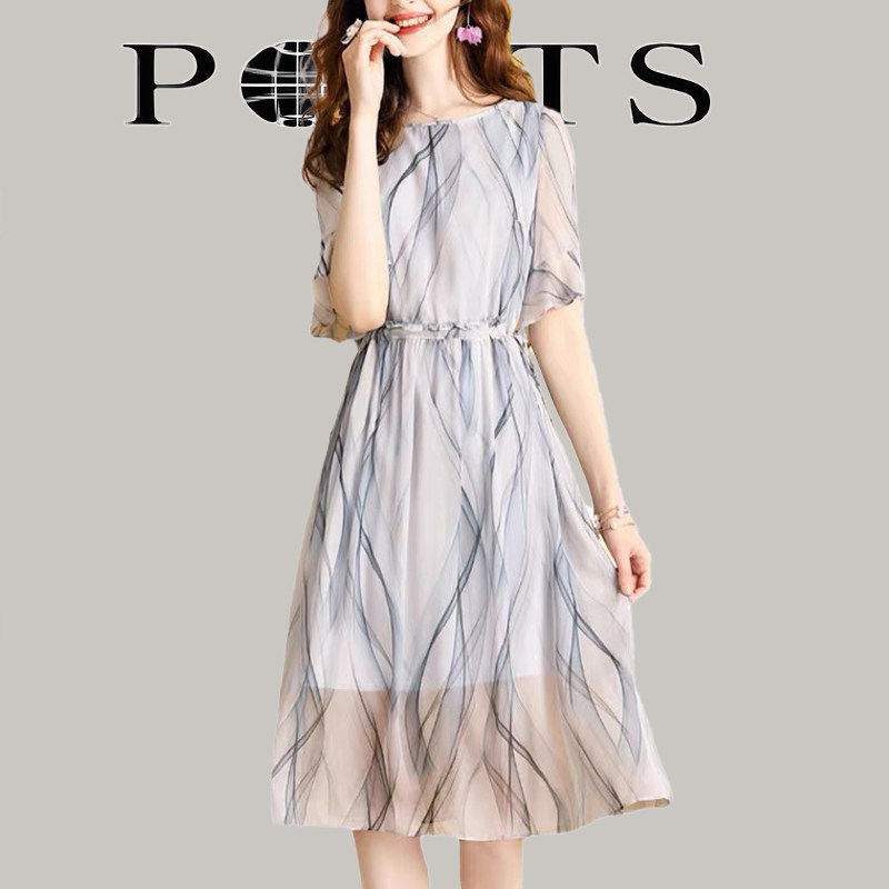Big Brand Mulberry Silk Dress for Women, Summer 2026 New High-End Luxury Drawstring Slimming Elegant Silk Long Dress