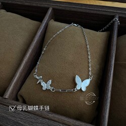 Fetal hair breast milk butterfly bracelet Baby Full Moon Baby souvenir diy homemade material bag s925 Silver