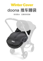 Тележка, спальный мешок