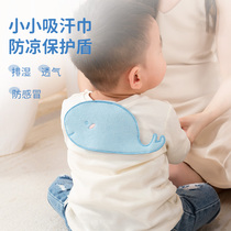 Children Pure Cotton Gauze Sweat Towel Baby Sweat Towel Baby Sweat Towel Kindergarten Boys Girls Large Back Cushion