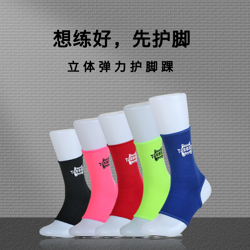 Thai Fighting Ankle Stretch Fighting Fighting Help Cover Customer Foot Back Sock Training Equipment Ankle