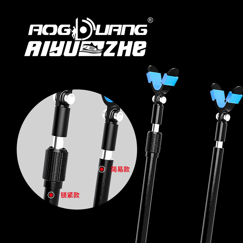 Aluminum alloy turret bracket fishing rod stainless steel bracket ultra-light ultra-hard fishing box turret rack rod hanging fishing gear