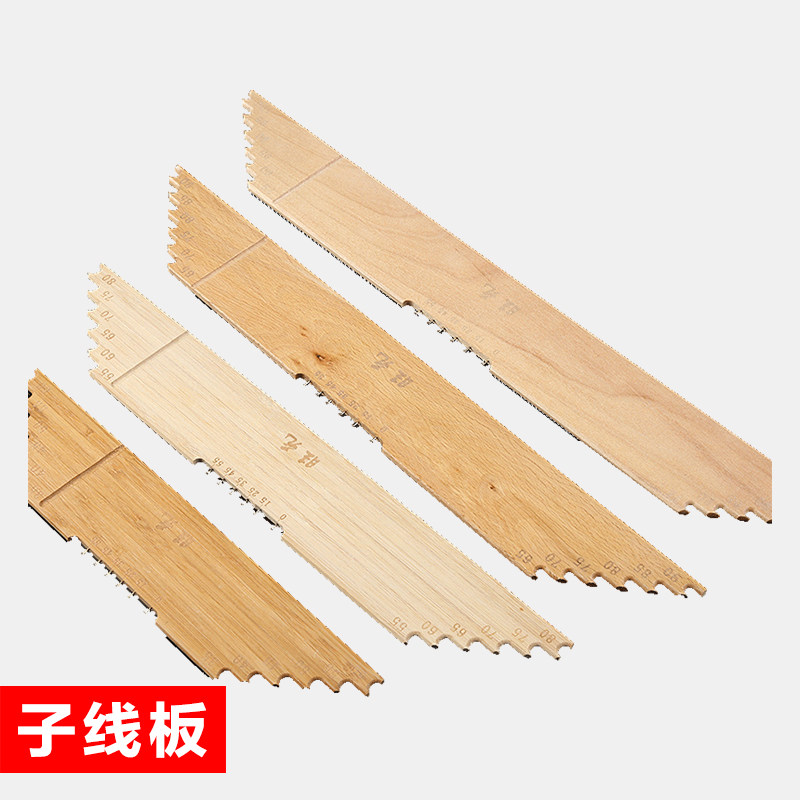 Multifunction sub-wire scale line plate with hook distance ruler solid wood fishing gear fishing supplies 5d85e985-0