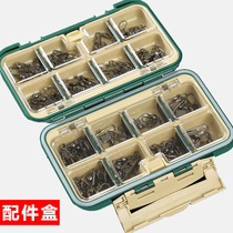 Fishing gear fish hook accessories box Bulk containing box Small accessories box Waterproof gear suit Fishing Supplies Accessories Box