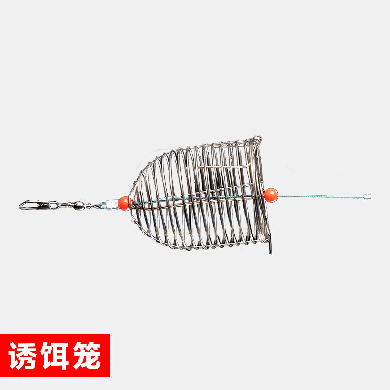 High quality stainless steel pitchers Bait Cage Bait Cage Fish Bait Cage Metal Bait Fishing Gear Small Accessories