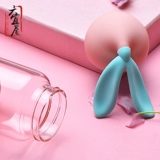 六宜居 Летний стеклянный портативный ароматизированный чай подходит для мужчин и женщин, чайная чашка, простой и элегантный дизайн