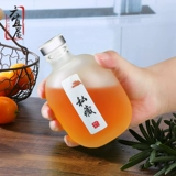 六宜居 Уплотнение высокого стеклянного бутылки с ликером пустой бутылка из бутылки винной стеклян