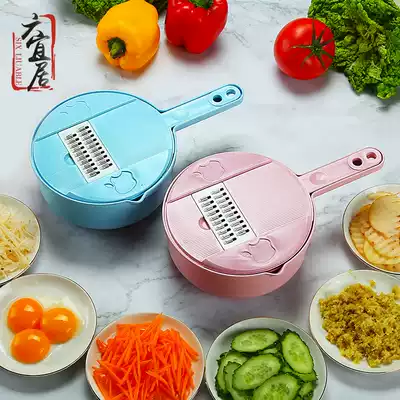 Kitchen vegetable cutting artifact potato shredder artifact household grater multifunctional vegetable cutting potato slicer