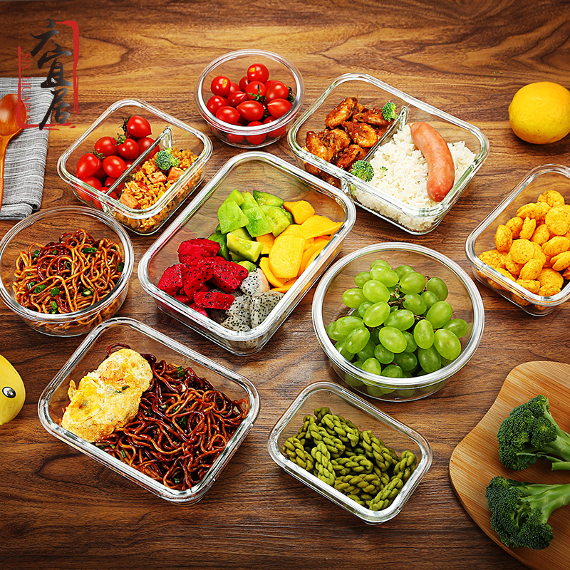 Six livable heat-resistant glass lunch box microwave oven heating special office workers fresh-keeping sealed separation lunch bowl