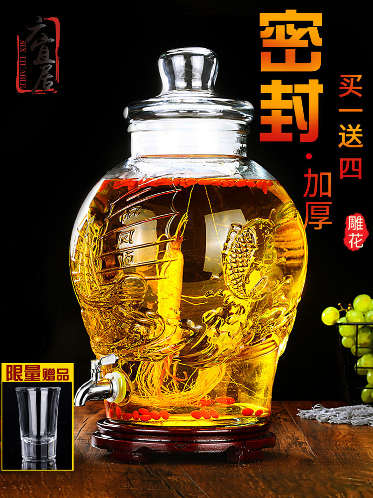 Thickened bubble wine glass bottle with faucet 5 kg 10 kg sealed bubble wine jar Special bottle for bubble wine Household wine jar