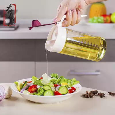 Glass oil pot home large kitchen oil vinegar canned oil bottle fragrant oil bottle soy sauce bottle vinegar bottle vinegar bottle oil bottle set