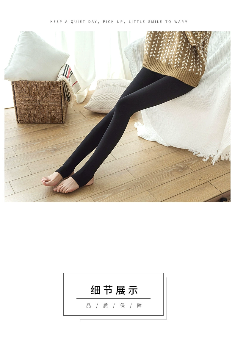 Tất màu đen Hengyuanxiang vớ phụ nữ mặc mùa xuân và mùa thu mỏng phần mỏng bếp lò