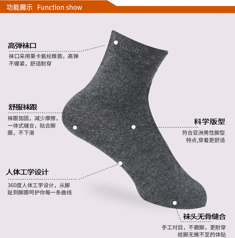 Vớ len Heng Heng Xiang nam mùa thu và mùa đông mô hình dày màu đen ấm vớ vớ nam mùa đông vớ cotton tất bông dài đến gối