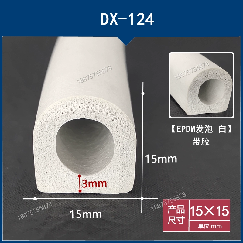 CÁNH CỬA SAU Loại D với chất kết dính hai mặt loại silicone hộp phân phối cách âm tủ hộp chống va chạm bọt rỗng tự dính Dải dán miếng bọt biển hình bán nguyệt CÁNH CỬA SAU CÁNH CỬA SAU 