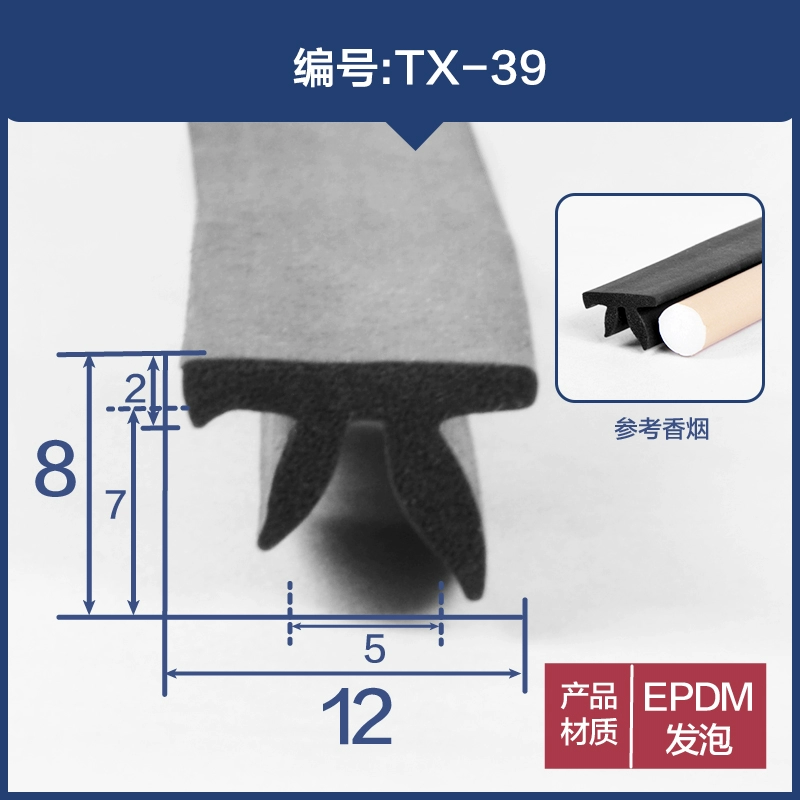 Dải niêm phong hình chữ T Khe cắm khe hở silicone nhiệt độ cao Dải niêm phong hình chữ T dải kín cửa kính cách âm dải chống va chạm CÁNH CỬA TRƯỚC CÁNH CỬA SAU 