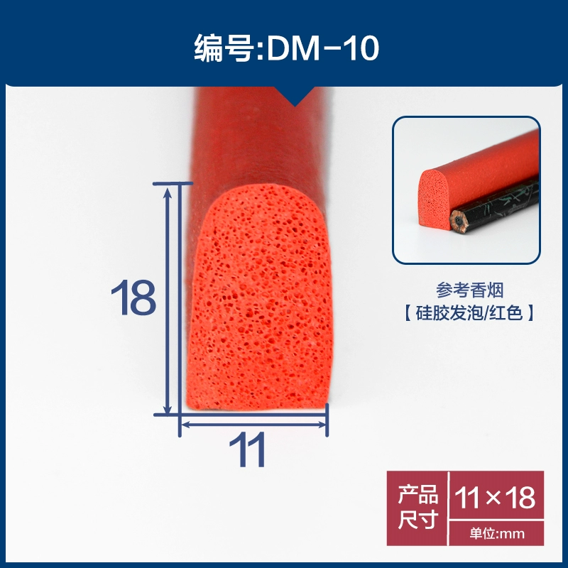 Dải dán bọt silicon chịu nhiệt độ cao Dải bọt biển hình bán nguyệt rắn loại D Dải chống va chạm màu đỏ và trắng chịu nhiệt độ cao CÁNH CỬA TRƯỚC MÔ TƠ NÂNG KÍNH 