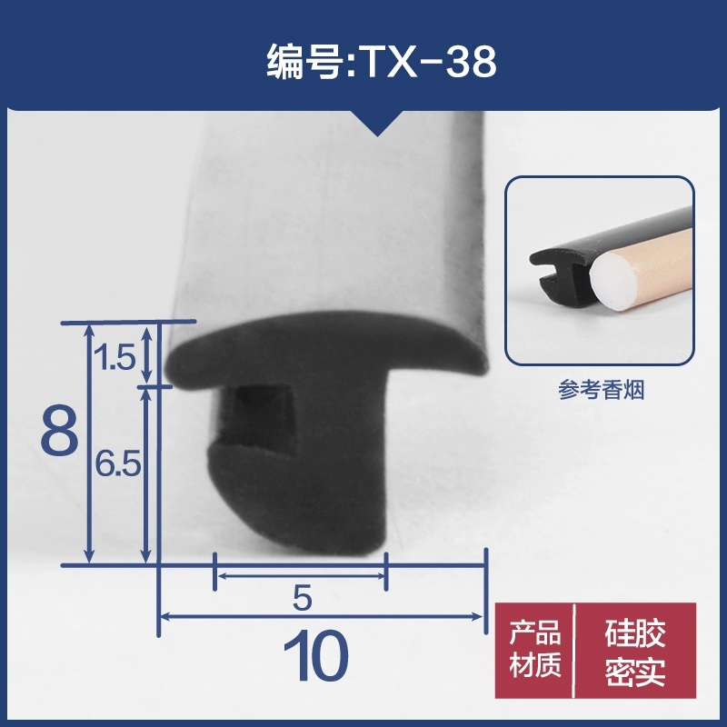 Dải niêm phong hình chữ T Khe cắm khe hở silicone nhiệt độ cao Dải niêm phong hình chữ T dải kín cửa kính cách âm dải chống va chạm CÁNH CỬA TRƯỚC CÁNH CỬA SAU 