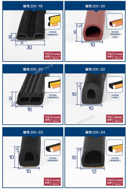 Dải dán xốp hình bán nguyệt loại D keo hai mặt tự dính Loại B hộp phân phối xe cách âm trong suốt màu trắng trong suốt chống va chạm MÔ TƠ NÂNG KÍNH CÁP NÂNG KÍNH