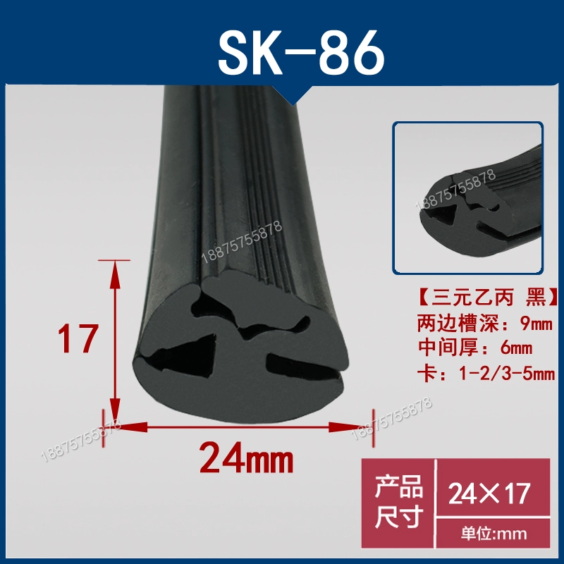 CÁP NÂNG KÍNH Dải niêm phong cửa sổ H-view ba cổng, hai cổng Dải dán kính cố định Dải đúc cơ khí cửa phòng điều hành và cửa sổ dải niêm phong tủ phân phối điện GIOĂNG CÁNH CỬA Ổ KHÓA NGẬM CÁNH CỬA 