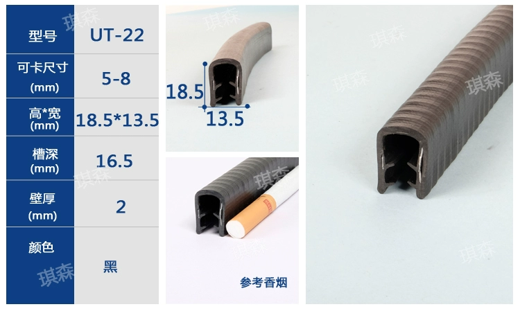 COMPA NÂNG KÍNH U -Sh hình băng tần chống lại bộ xương băng -sạc -Bộ sạc hộp sạc Tủ phòng chống bảo vệ tay GIOĂNG CÁNH CỬA CÁP NÂNG KÍNH 