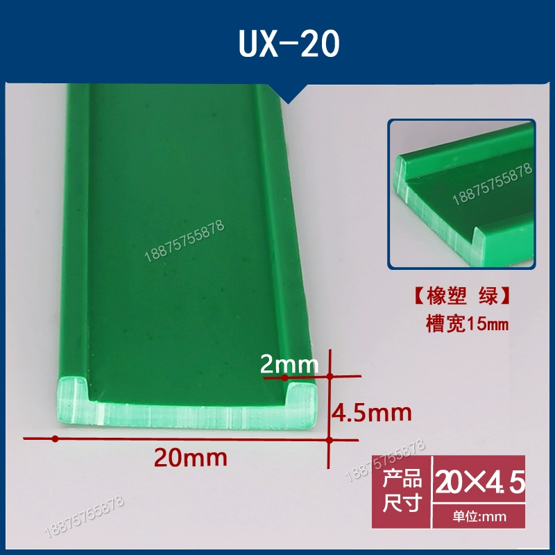 CÁP NÂNG KÍNH Tấm thẻ cao su hình chữ U kim loại kính gỗ nội thất cạnh bàn 1/2/10/15 rãnh nông dải cạnh bịt kín chống va chạm MÔ TƠ NÂNG KÍNH TAY MỞ CỬA 