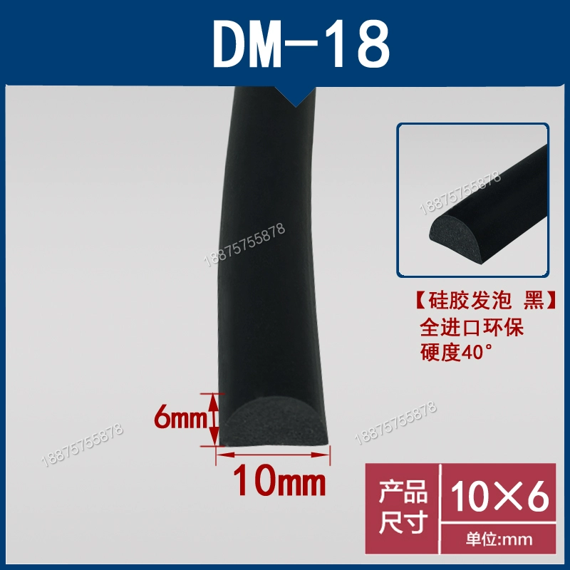 Dải dán bọt silicon chịu nhiệt độ cao Dải bọt biển hình bán nguyệt rắn loại D Dải chống va chạm màu đỏ và trắng chịu nhiệt độ cao CÁNH CỬA TRƯỚC MÔ TƠ NÂNG KÍNH 