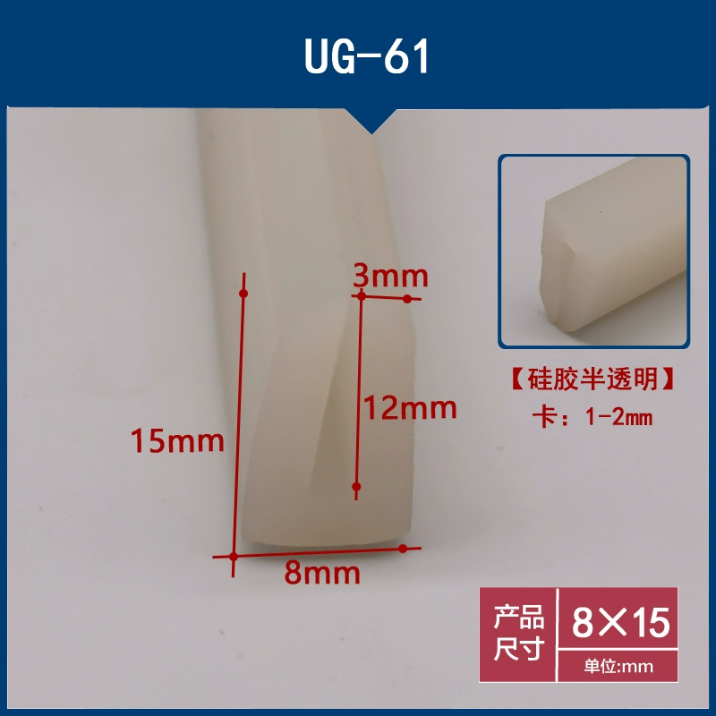 MÔ TƠ NÂNG KÍNH Bao bọc cạnh dải chống va chạm dải chống va chạm con dấu khe cắm thẻ trắng silicone tấm kính bằng thép chịu nhiệt độ cao Dải bảo vệ mép dải hình chữ U CÁNH CỬA TRƯỚC Ổ KHÓA NGẬM CÁNH CỬA 