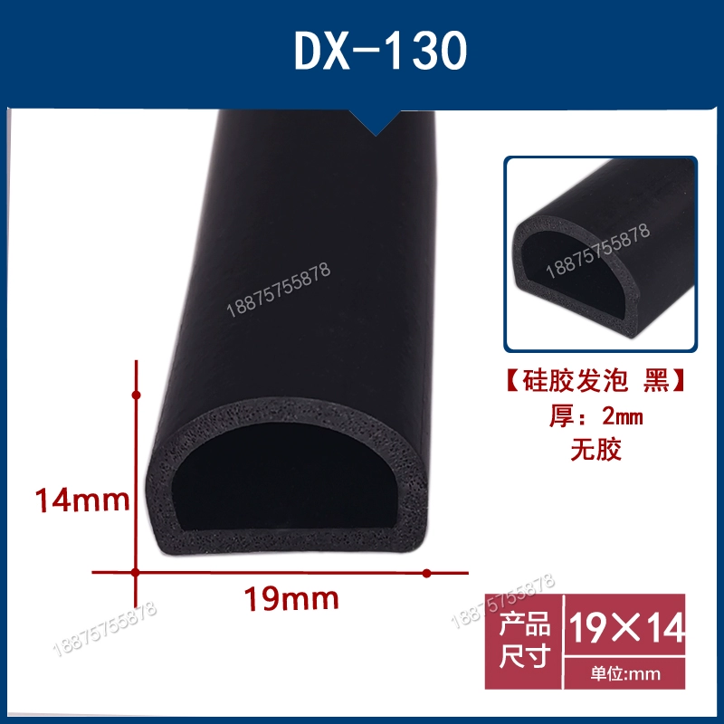 CÁNH CỬA SAU Loại D với chất kết dính hai mặt loại silicone hộp phân phối cách âm tủ hộp chống va chạm bọt rỗng tự dính Dải dán miếng bọt biển hình bán nguyệt CÁNH CỬA SAU CÁNH CỬA SAU 