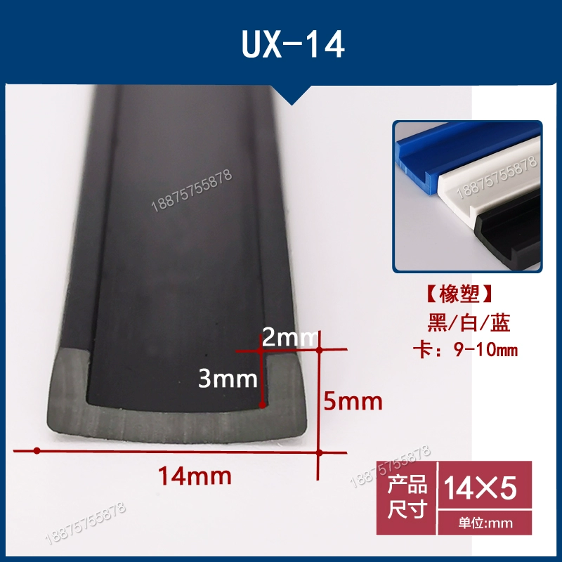 CÁP NÂNG KÍNH Tấm thẻ cao su hình chữ U kim loại kính gỗ nội thất cạnh bàn 1/2/10/15 rãnh nông dải cạnh bịt kín chống va chạm MÔ TƠ NÂNG KÍNH TAY MỞ CỬA 