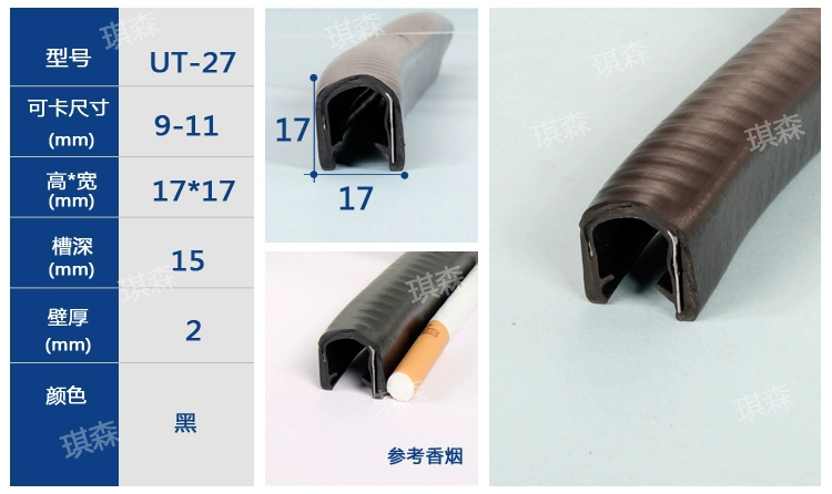 COMPA NÂNG KÍNH U -Sh hình băng tần chống lại bộ xương băng -sạc -Bộ sạc hộp sạc Tủ phòng chống bảo vệ tay GIOĂNG CÁNH CỬA CÁP NÂNG KÍNH 