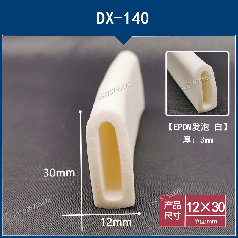 CÁNH CỬA SAU Loại D với chất kết dính hai mặt loại silicone hộp phân phối cách âm tủ hộp chống va chạm bọt rỗng tự dính Dải dán miếng bọt biển hình bán nguyệt CÁNH CỬA SAU CÁNH CỬA SAU 