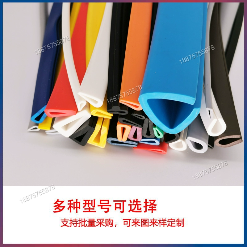 Cao su viền dải thẻ hình chữ U nhỏ 0,1 / 1 / 2mm tấm kim loại tấm thép không gỉ sắt thiết bị công nghiệp dải niêm phong chống va chạm - Thiết bị sân khấu