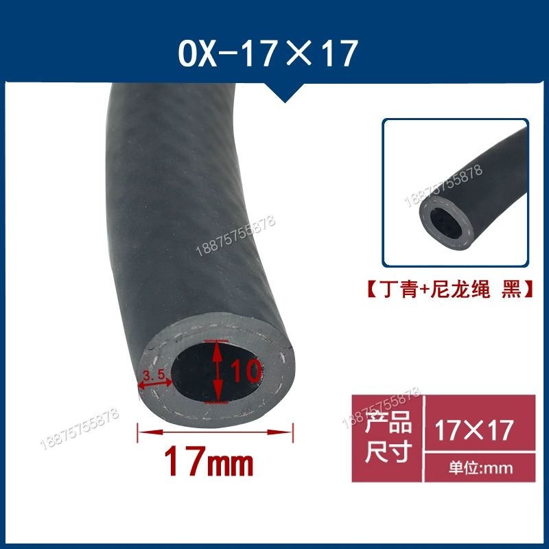 Ống cao su ống dầu xe hơi chịu dầu silicone chịu nhiệt độ cao Dingqing ống chống dầu kẹp ống nylon dây thừng hình chữ O Dải rỗng CÁNH CỬA SAU CÁNH CỬA TRƯỚC 