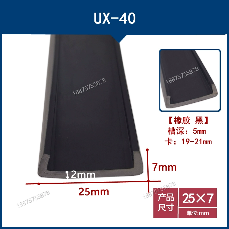 Ổ KHÓA NGẬM CÁNH CỬA Thẻ dải cao su hình chữ U 8/20/25/30 bảng bằng kính dải chống va chạm cạnh dải niêm phong GIOĂNG CÁNH CỬA CÁNH CỬA SAU 