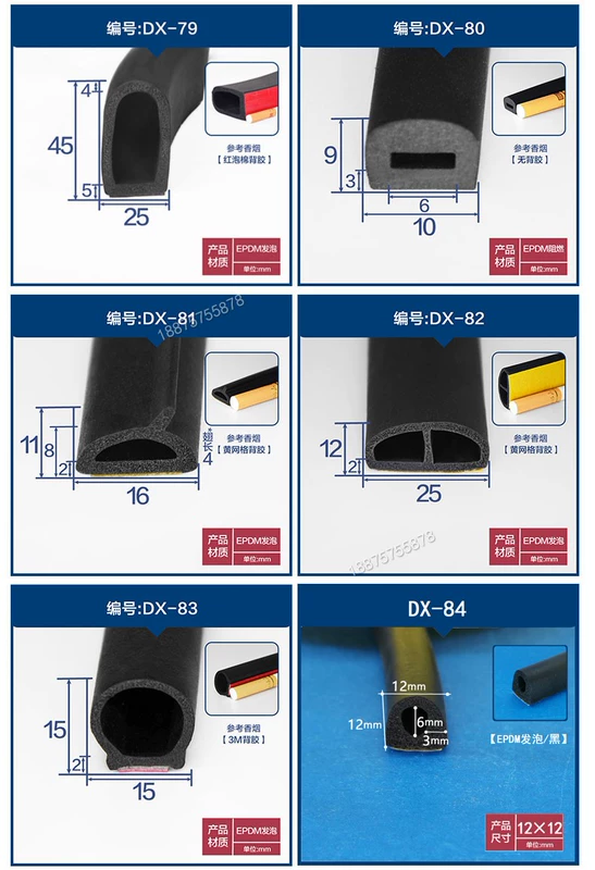 CÁNH CỬA SAU Dải dán bọt biển rỗng loại D Dải dán hai mặt cách âm hộp phân phối hộp cách âm chống va chạm silicone bán nguyệt tự dính GIOĂNG CÁNH CỬA MÔ TƠ NÂNG KÍNH